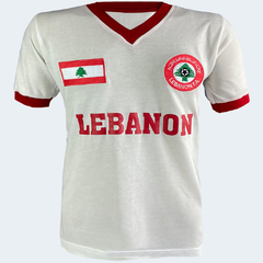 Camisa Retrô Líbano + Brinde Exclusivo