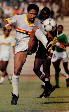 Camisa Retrô Ghana anos 80 - Postagem em ate 7 dias úteis