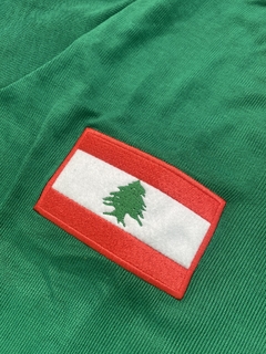 Camisa Retrô Líbano Verde + Brinde Exclusivo - loja online