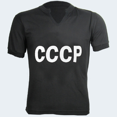 Camisa da Seleção CCCP Lev Yashin Retrô + Brinde Exclusivo
