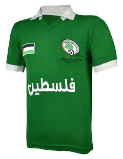 Camisa Retrô Palestina + Brinde Exclusivo - loja online