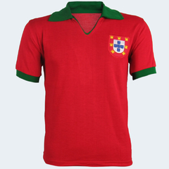 Camisa Portugal Retrô 1972 + Brinde Exclusivo