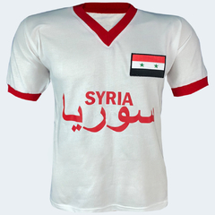 Camisa Retro Síria + Brinde Exclusivo