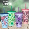 VASO ECO SORBETE TEEN