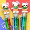 BIROME KITTY 6 COLORES