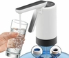 DISPENSER DE AGUA PLEGABLE