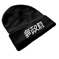 Gorro Japan Black