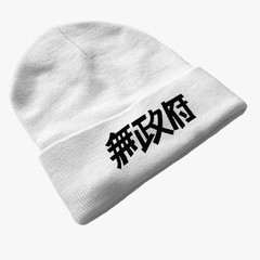 Gorro Japan White - comprar online