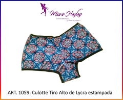 ART. 1059: Culotte de Lycra Tiro Alto Estampado