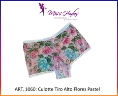 ART. 1060: Culotte de Microtul Rosado Tiro Alto