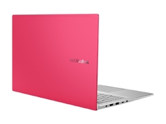 Asus VivoBook Intel i5 Edicion RED