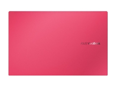 Asus VivoBook Intel i5 Edicion RED - comprar online