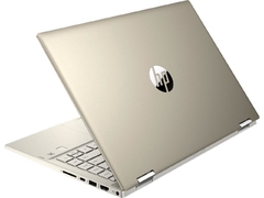 HP Pavilion x360 Touchscreen Premium 2-en-1 Intel i5 Decima Generacion - comprar online