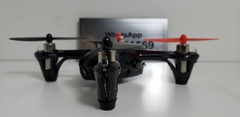 Drone Hubsan X4 en internet