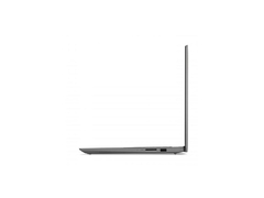 Lenovo IdeaPad 3 Intel i7 Windows 11 2022 Deal en internet