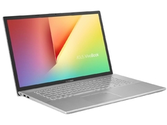 Asus Vivobook X712 Intel i5 - comprar online