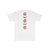 Camiseta - Lilith White - comprar online