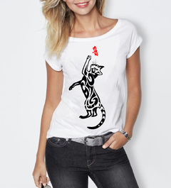 Remera “cat"