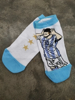 SOQUETES MESSI - comprar online