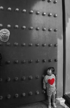 Coração, Pequim, China