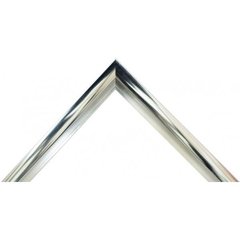 Moldura de Aluminio - Prateada Brilhante - Quadros Sob Medida