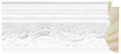 Moldura Entalhada de Madeira - Moldura Branca Clássica - Quadro Decorativo - comprar online