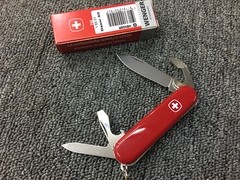 WENGER Navaja Multiuso BASIC 65