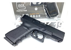 UMAREX Pistola Co2 GLOCK 19 Gen3 4,5mm Corredera METALICA