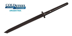 COLD STEEL 97THKLS TWO HANDED KATANA MACHETE Acero 1055