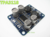 Modulo Amplificador Tpa3118 60w 12v - 24v Arduino en internet
