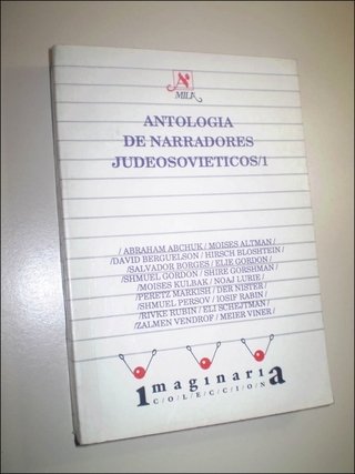 Antología de Narradores Judeosoviéticos/1