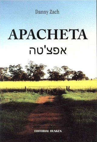 Apacheta