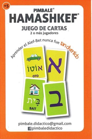 Juego de cartas Hamashkef