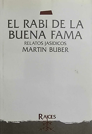 El Rabi de la buena fama