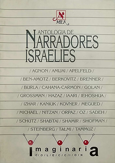 Antología de Narradores Israelíes