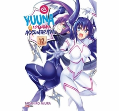 Yuuna e a Pensão Assombrada #12 - comprar online