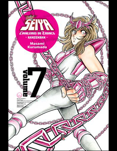 CDZ - Saint Seiya (Kanzenban) #07