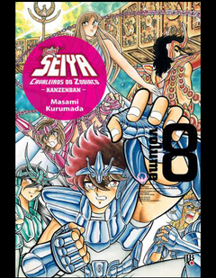 CDZ - Saint Seiya (Kanzenban) #08