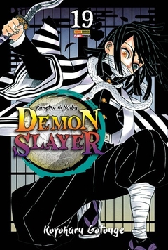 Kimetsu No Yaiba - Demon Slayer 19 - comprar online