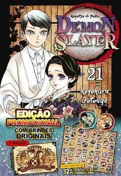 Demon Slayer: Edição Especial #21