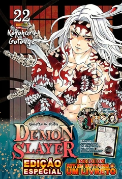 Demon Slayer: Edição Especial #22 - comprar online
