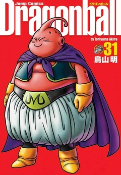 Dragon Ball Edição Definitiva #31