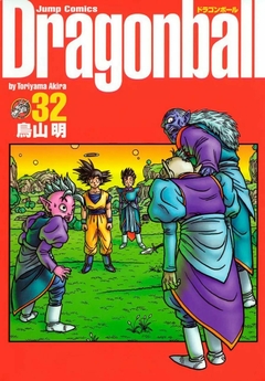 Dragon Ball Edição Definitiva #32 (Pré-Venda) MAIO 2024