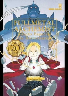 Fullmetal Alchemist Edição Especial de Aniversário de 20 anos (Pré-Venda) MAIO 2024