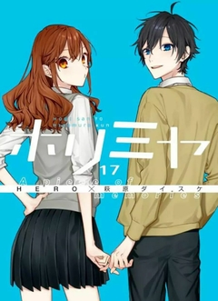 Horimiya 17 Edição Especial