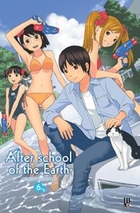 After School of the Earth #06 - comprar online