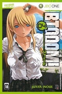 Btooom #04