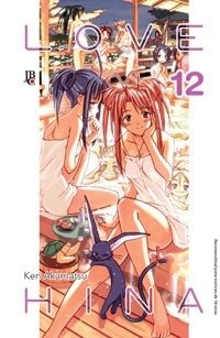 Love Hina #12 - comprar online