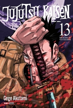 Jujutsu Kaisen #13 - comprar online