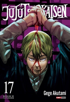 Jujutsu Kaisen #17 - comprar online